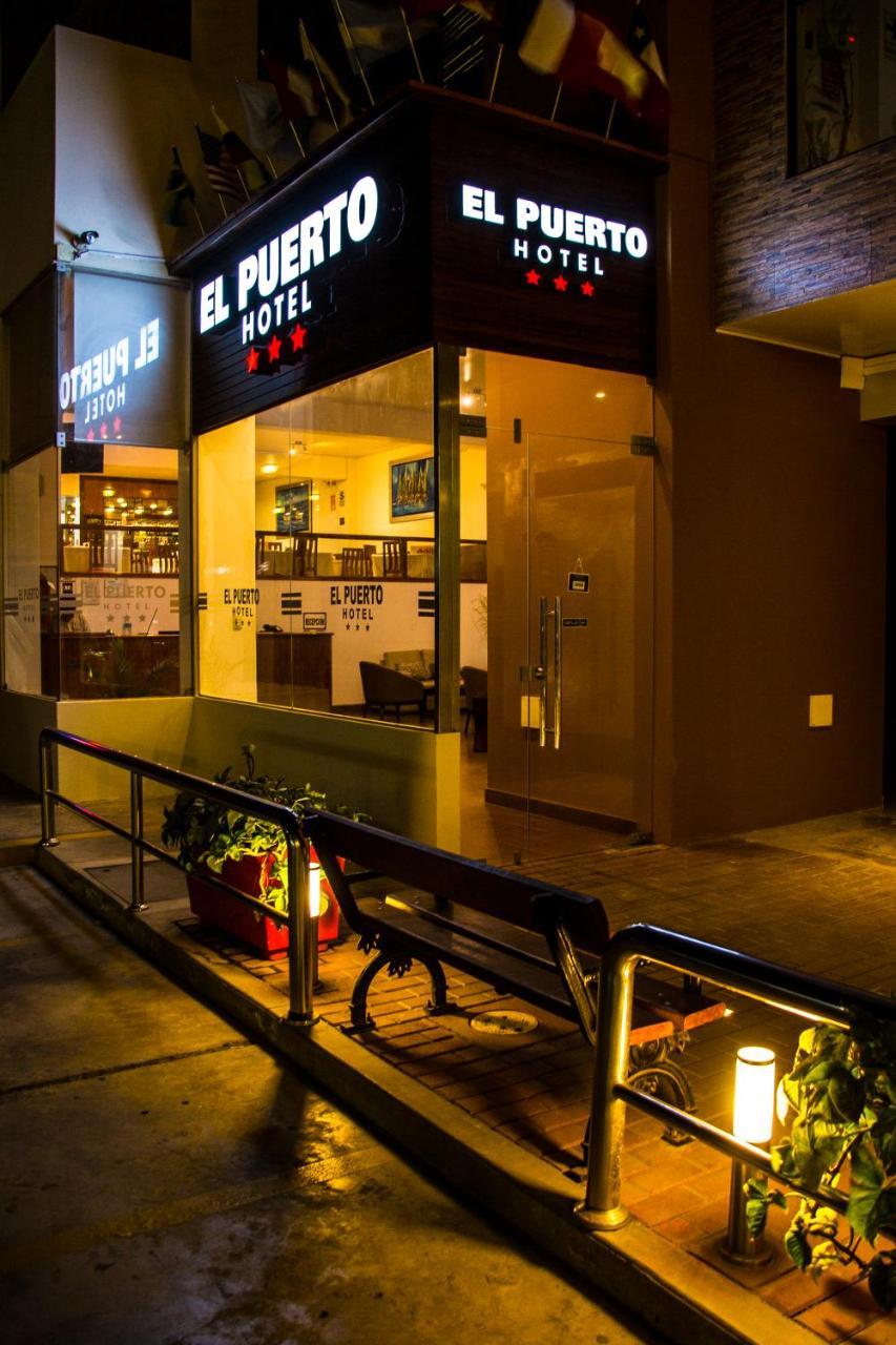 El Puerto Hotel Пакасмайо Экстерьер фото